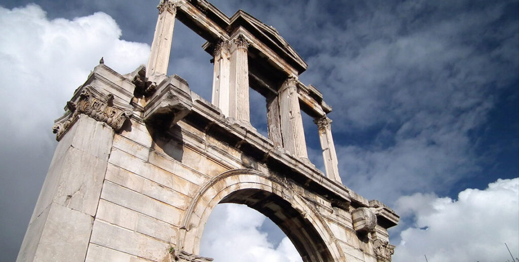 Atene Arco di Adriano